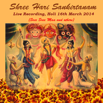 Akhanda Mahapeeth, Akhandamahapeeth, Mahavatar Babaji Maharaj, Lahiri Mahasay, Nanga Baba, Kriya Yoga, Yoga, Mata Sharbani Trust, Shibrampur, Kolkata, Spiritual, Durga Puja, Adhyatmik,